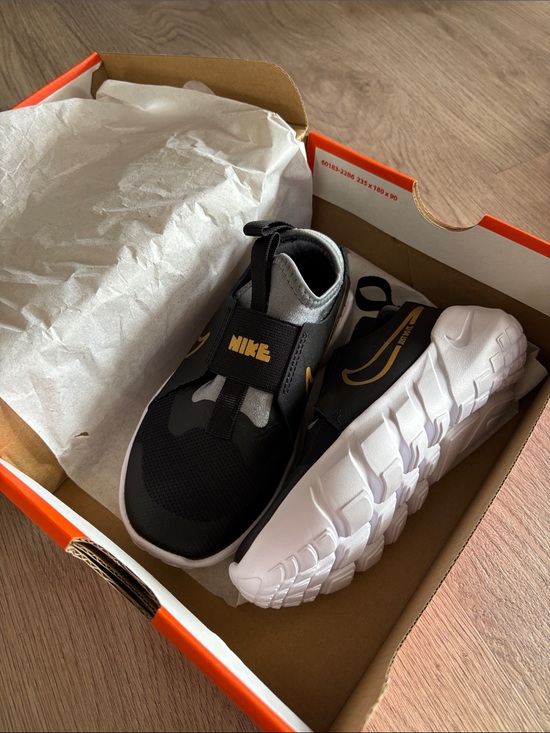 Nike Other - Nike Kids Black and White Slip-On Sneakers with Gold Logo